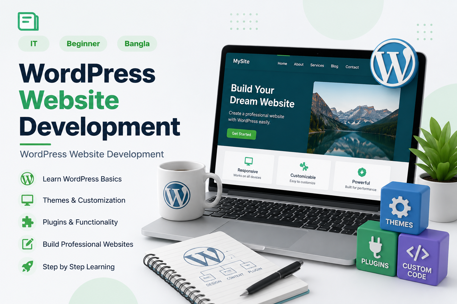 WordPress Website Development course cover